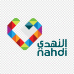 النهدي
