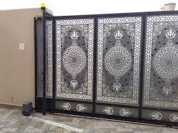 باب سحب